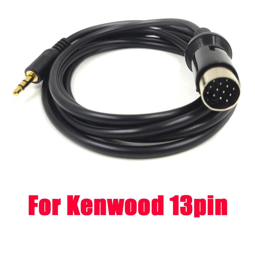 Kenwood 13Pin Biurlink ڵ  ġ AUX ̺  